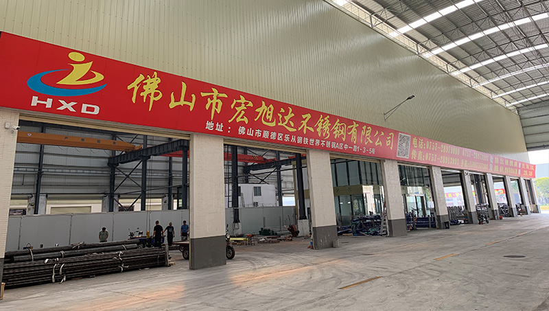 公司實(shí)拍